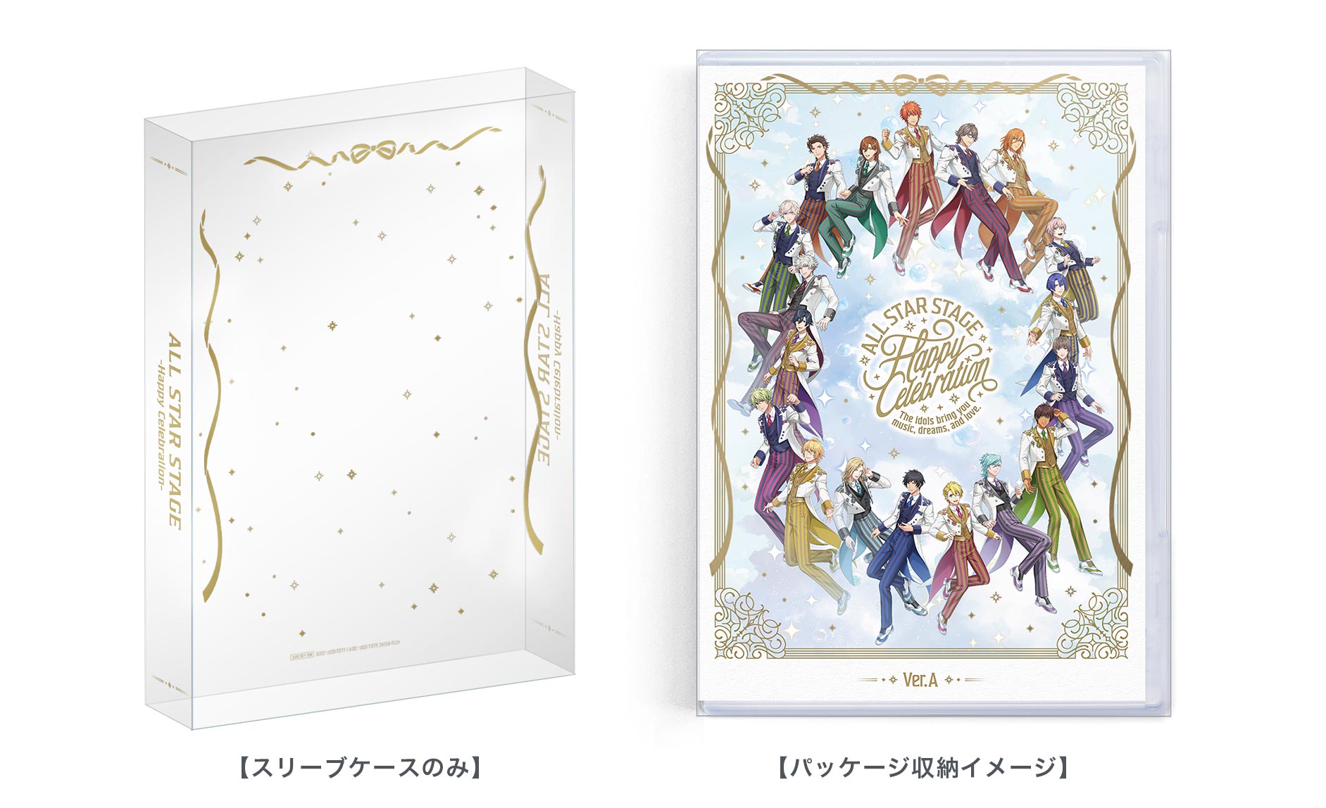 ASSHC_linkage_special.jpg
