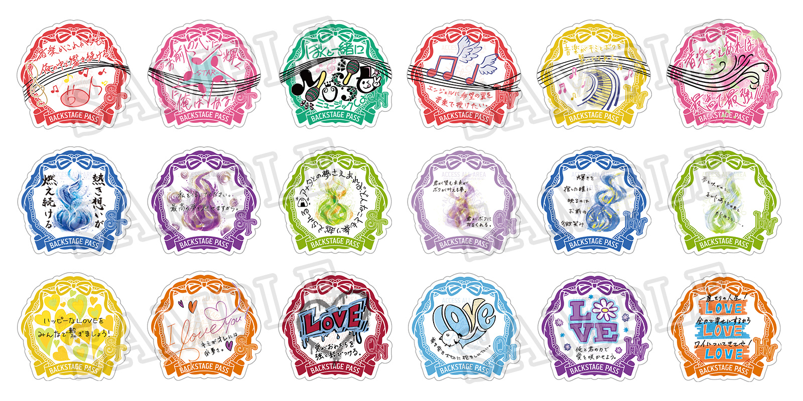 GOODS｜うたの☆プリンスさまっ♪ ALL STAR STAGE -Happy Celebration-